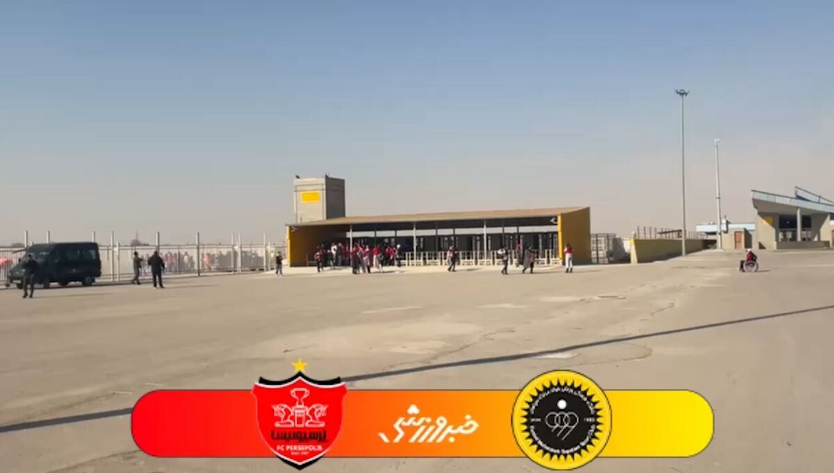ورود بدون مشکل زنان هوادار پرسپولیس به نقش جهان ورود بدون مشکل زنان هوادار پرسپولیس به نقش جهان