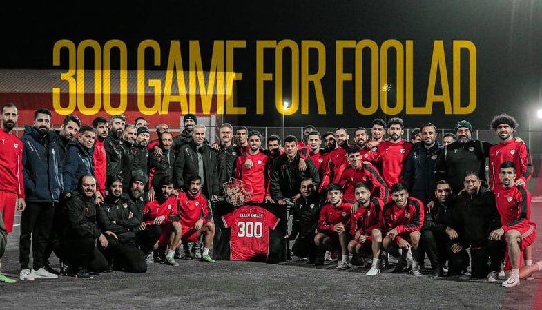 پرسپولیسی سابق در حضور مربیان پرسپولیسی، رکورددار شد! + عکس پرسپولیسی سابق در حضور مربیان پرسپولیسی، رکورددار شد! + عکس