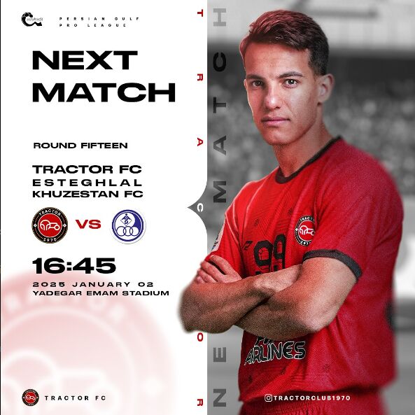 عکس| پوستر تراکتور برای بازی استقلال خوزستان