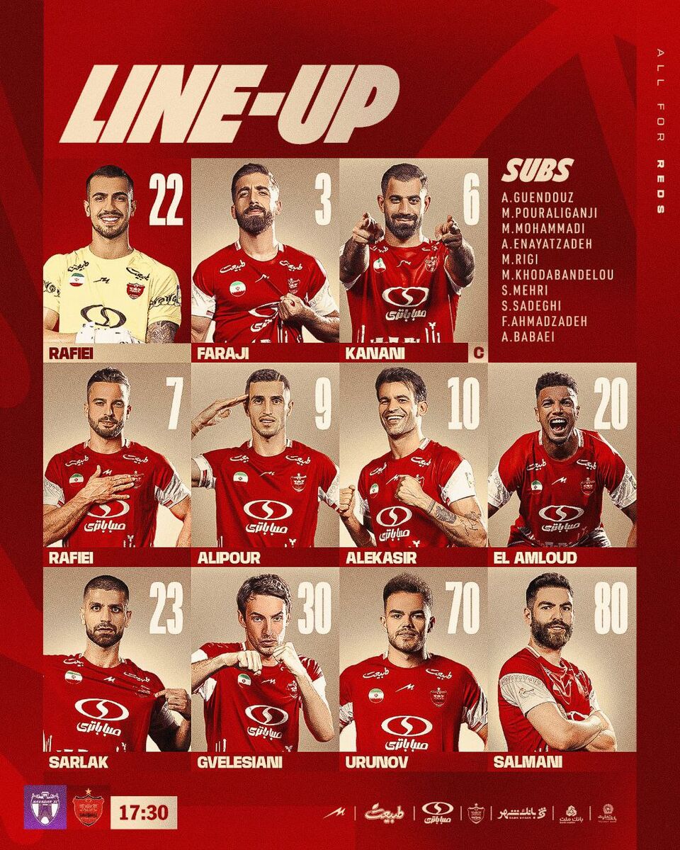 یازده مرد کریم باقری برای بازی با هوادار؛ حذف نشانه های گاریدو منهای ایوب!