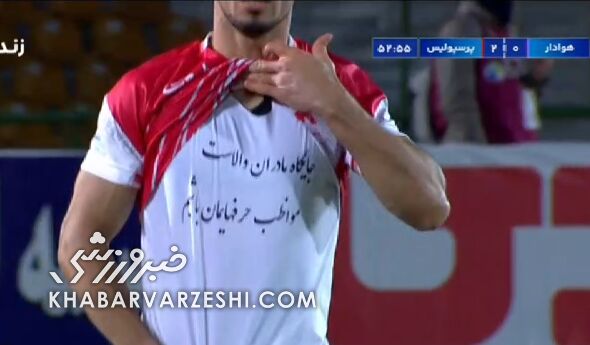 جواب خاص علی علیپور به فحاشی هواداران؛ جایگاه مادران والاست +فیلم