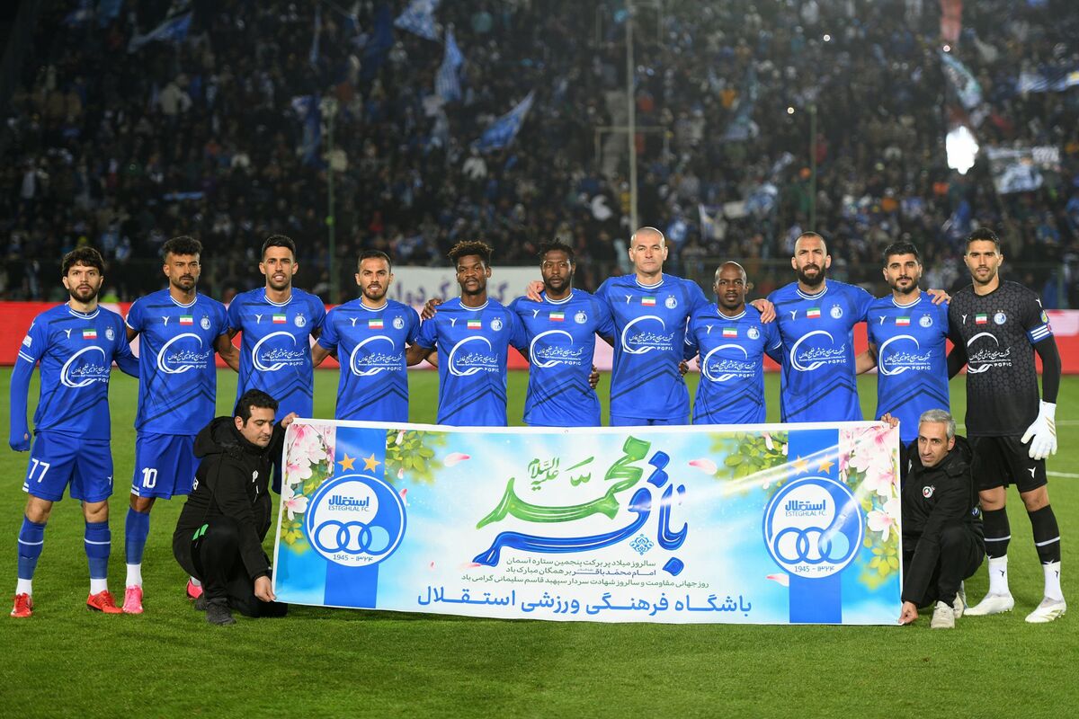 تعطیلی ۸ روزه پاداش عنوان دهمی استقلال! تعطیلی ۸ روزه پاداش عنوان دهمی استقلال!