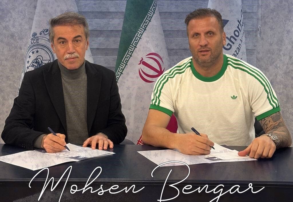 بنگر برای بار دوم سرمربی تیم نیکاپارس چالوس شد بنگر برای بار دوم سرمربی تیم نیکاپارس چالوس شد