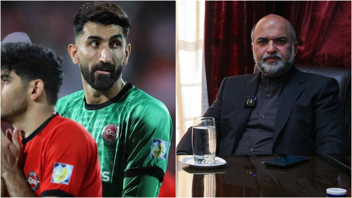عضو سابق هیات مدیره پرسپولیس مقابل دوربین خبرورزشی راه پیش پای بیرانوند گذاشت؛ به این شرط شکایتم را پیگیری نمیکنم! +فیلم عضو سابق هیات مدیره پرسپولیس مقابل دوربین خبرورزشی راه پیش پای بیرانوند گذاشت؛ به این شرط شکایتم را پیگیری نمیکنم! +فیلم