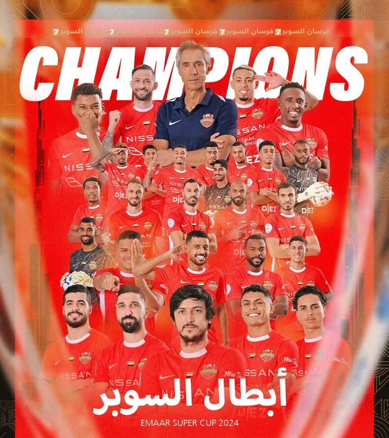 پائولو سوسا، سردار آزمون را از اخراج نجات داد!