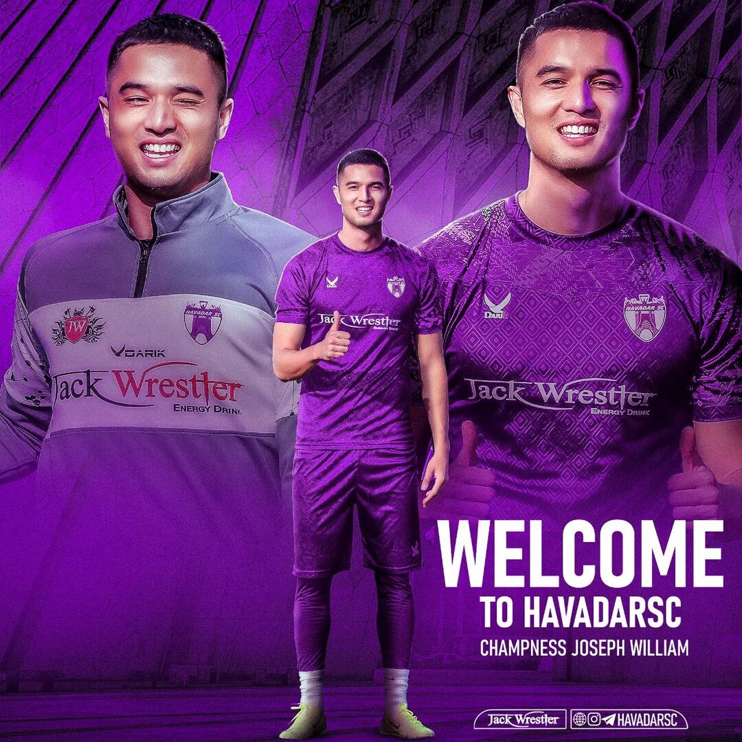 هوادار تقویت شد؛ ویلیام و ممیزاده، دو خرید زمستانی