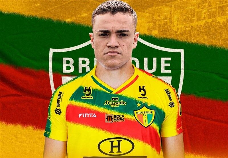 حضور بازیکن چادرملو در فوتبال برزیل! حضور بازیکن چادرملو در فوتبال برزیل!