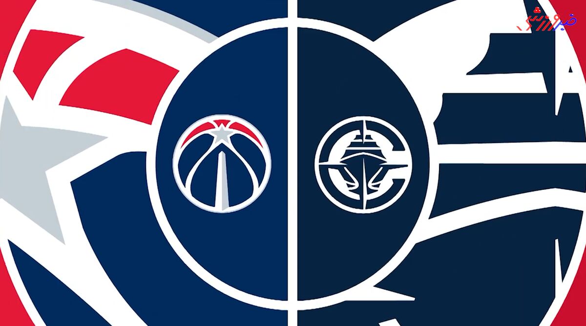 ویدیو| خلاصه بسکتبال لسآنجلس کلیپرز - واشینگتن ویزاردز ویدیو| خلاصه بسکتبال لسآنجلس کلیپرز - واشینگتن ویزاردز