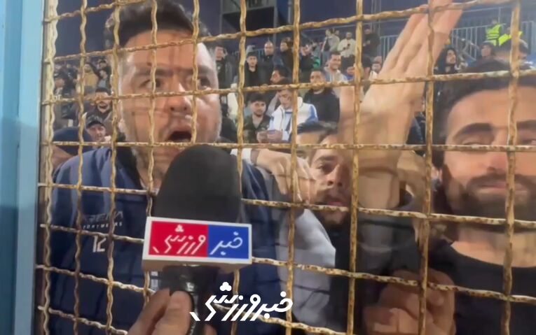 موسیمانه در حد محلات هم نیست/ این تیم چه فرقی با تیم نکونام کرد؟/ اینقدر استقلال را خوار نکنید! +فیلم موسیمانه در حد محلات هم نیست/ این تیم چه فرقی با تیم نکونام کرد؟/ اینقدر استقلال را خوار نکنید! +فیلم