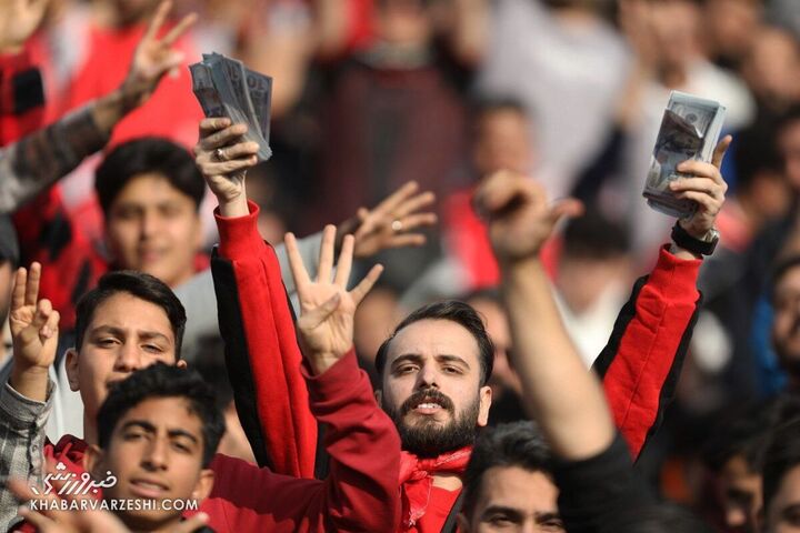 هواداران پرسپولیس - تراکتور / 7 بهمن