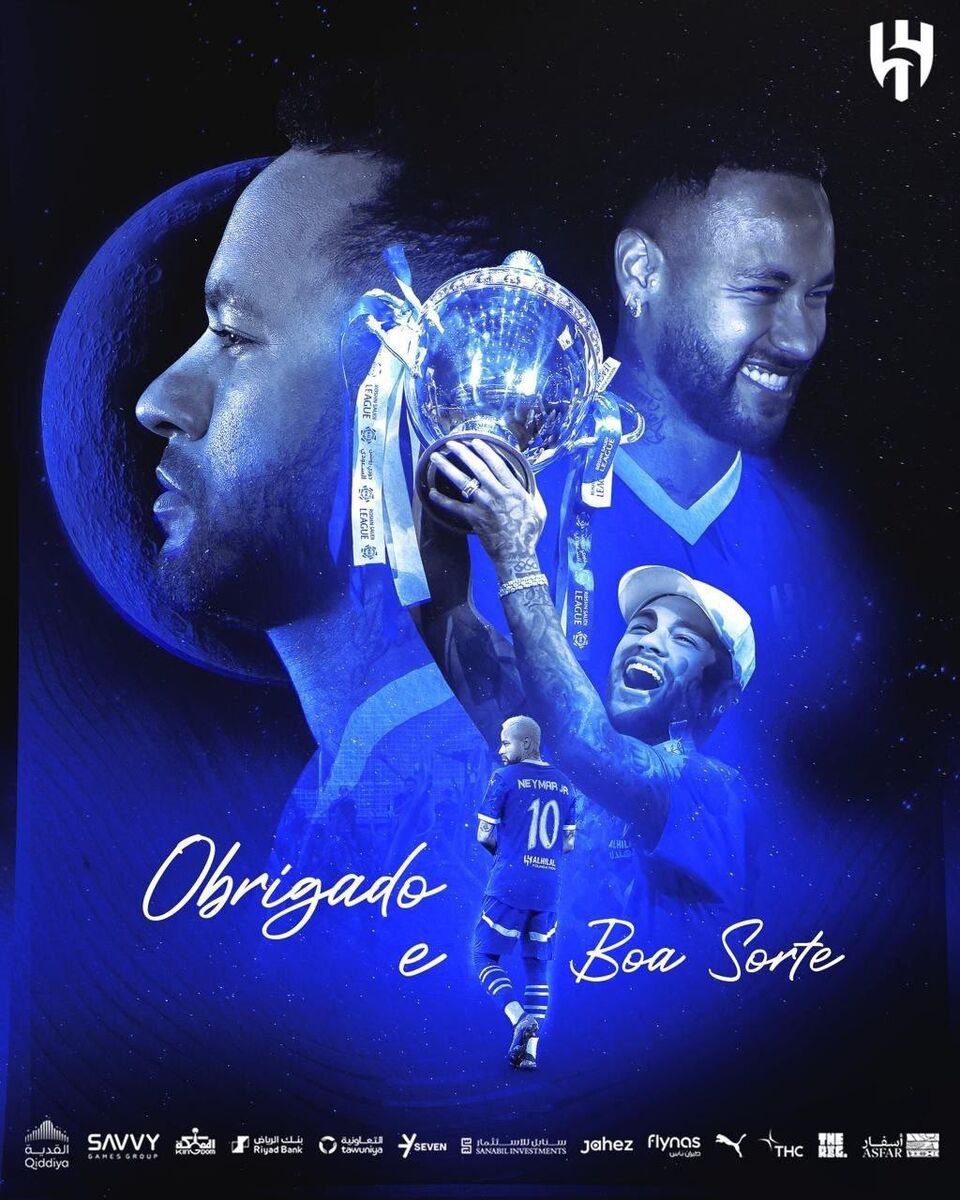 نیمار به صورت رسمی از الهلال جدا شد