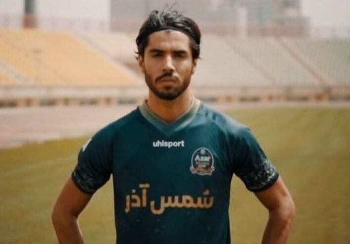 گل اول خیبر خرم آباد به استقلال توسط فراز امامعلی +فیلم گل اول خیبر خرم آباد به استقلال توسط فراز امامعلی +فیلم