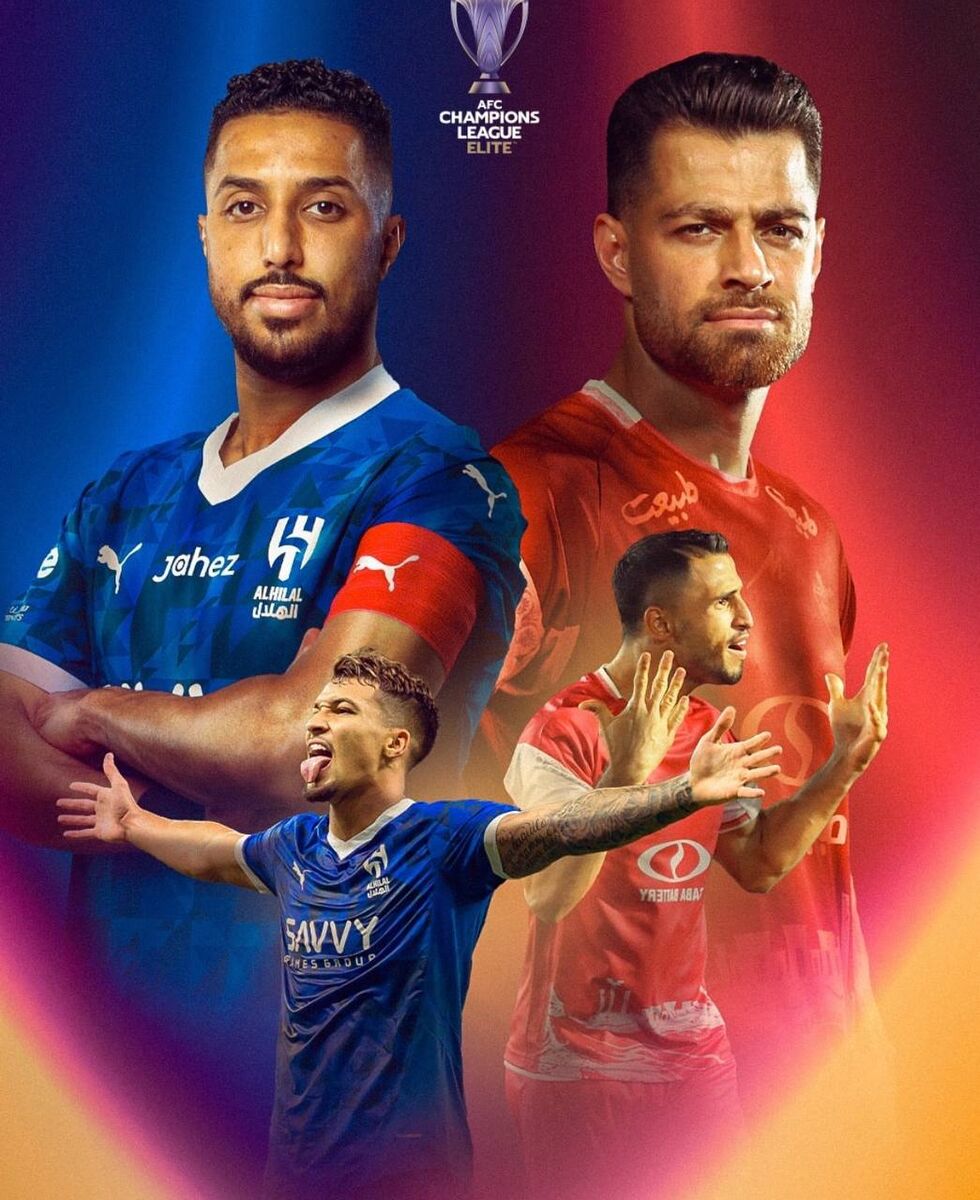 پوستر AFC برای دیدار پرسپولیس و الهلال