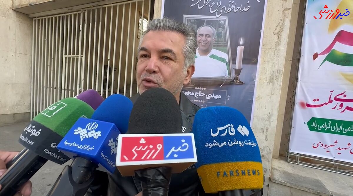 حمید استیلی: محرومیت های سنگین بگذارید تا فوتبال ما درست شود/ باشگاههای ما از ترس محرومیت در آسیا تخلف نمیکنند حمید استیلی: محرومیت های سنگین بگذارید تا فوتبال ما درست شود/ باشگاههای ما از ترس محرومیت در آسیا تخلف نمیکنند