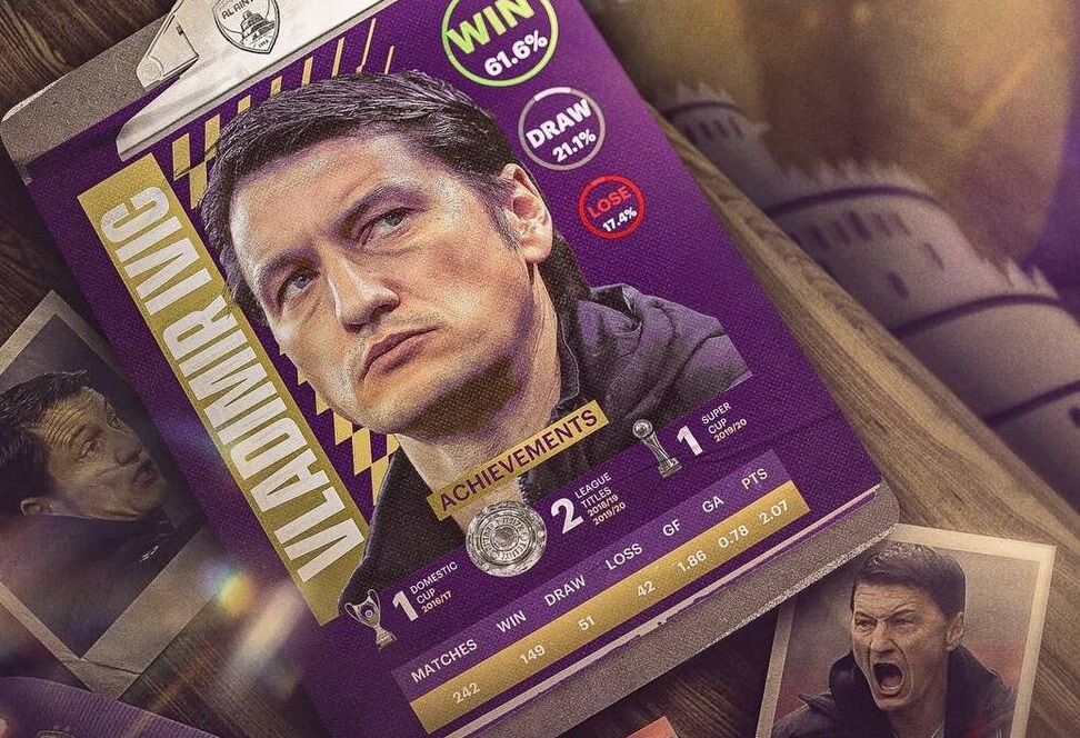 تفاوت فاحش دو قهرمان آسیا؛ وقتی نیمکت تیم ارزش دارد! تفاوت فاحش دو قهرمان آسیا؛ وقتی نیمکت تیم ارزش دارد!