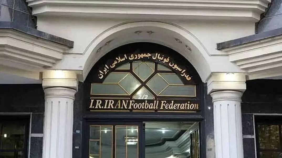 تسلیت فدراسیون فوتبال به مناسبت درگذشت مربی بزرگ فوتبال ایران تسلیت فدراسیون فوتبال به مناسبت درگذشت مربی بزرگ فوتبال ایران