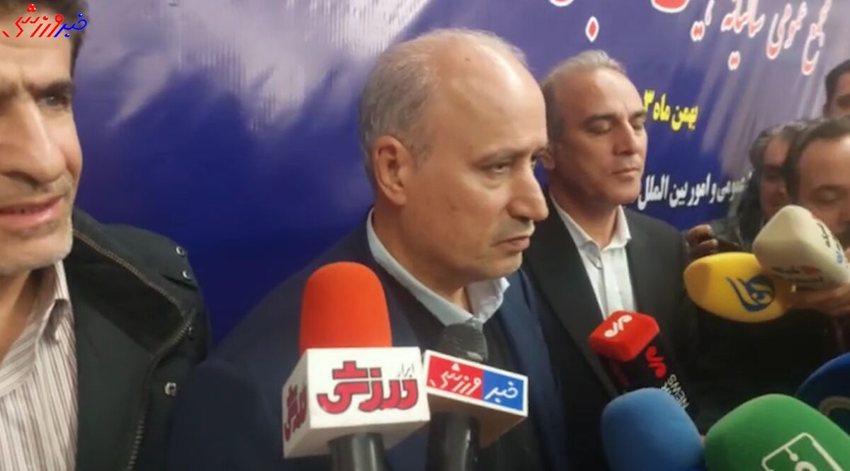 تاج آب پاکی را روی دست سرخابیها ریخت؛ آمادهسازی آزادی وظیفه فدراسیون نیست! تاج آب پاکی را روی دست سرخابیها ریخت؛ آمادهسازی آزادی وظیفه فدراسیون نیست!