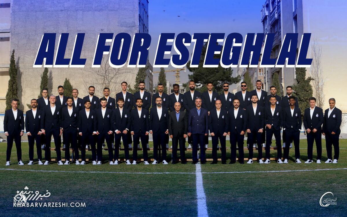 غیبت عجیب سهراب در عکس دسته جمعی استقلال/ بختیاریزاده با تیپ موسیمانه عازم قطر شد +عکس