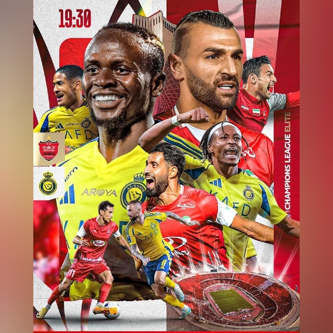پوستر AFC برای بازی پرسپولیس - النصر
