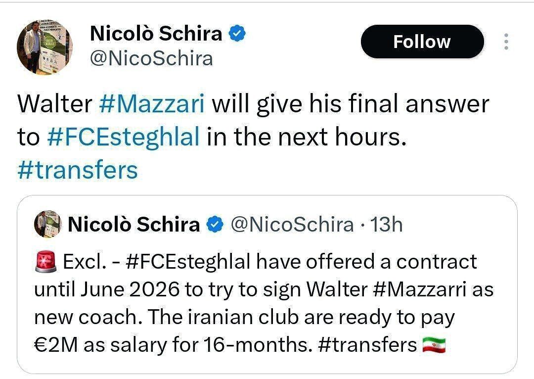 فوری/ خبرنگار مشهور و معتبر ایتالیایی: تکلیف ماتزاری و استقلال تا چند ساعت آینده مشخص میشود!