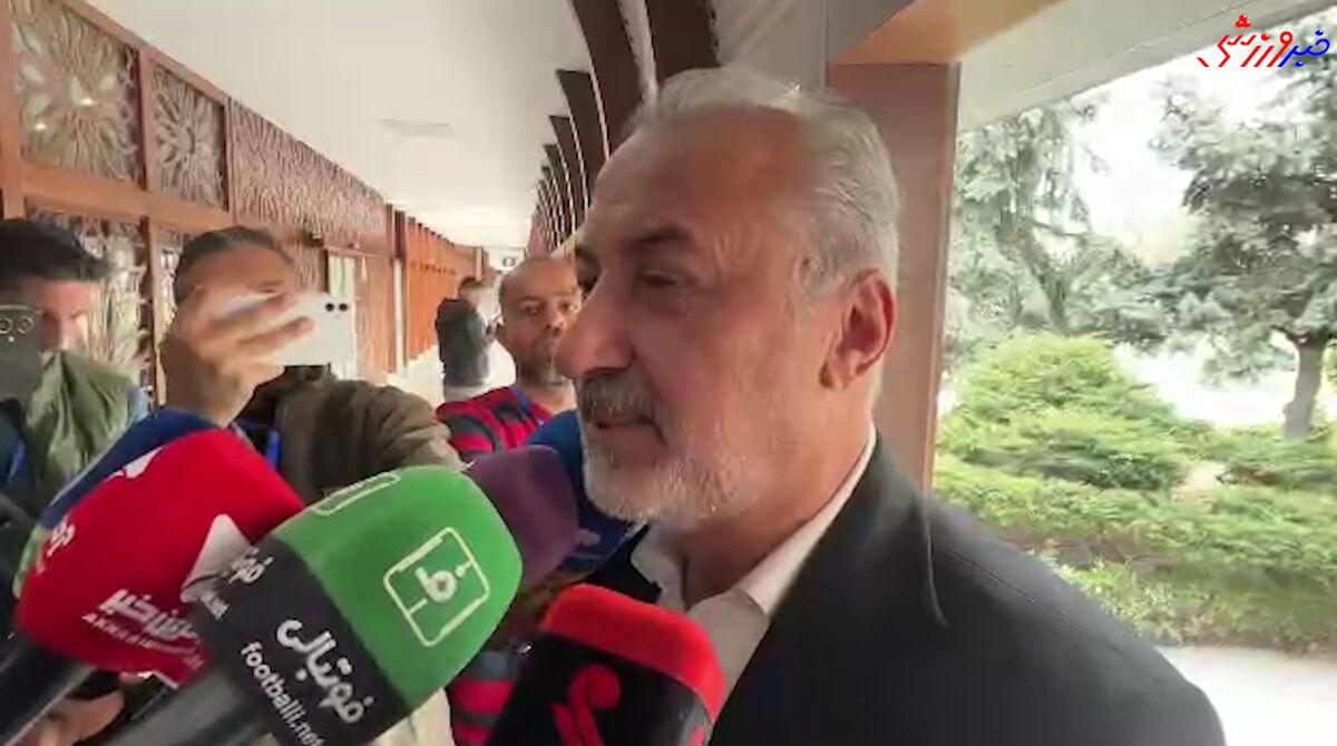 رضا درویش: حجاب کردیم که درباره اسناد مالی محمد محمدی و محسن خلیلی چیزی نگفتیم/ پیگیر بازگرداندن سهمیه خارجی هستیم رضا درویش: حجاب کردیم که درباره اسناد مالی محمد محمدی و محسن خلیلی چیزی نگفتیم/ پیگیر بازگرداندن سهمیه خارجی هستیم