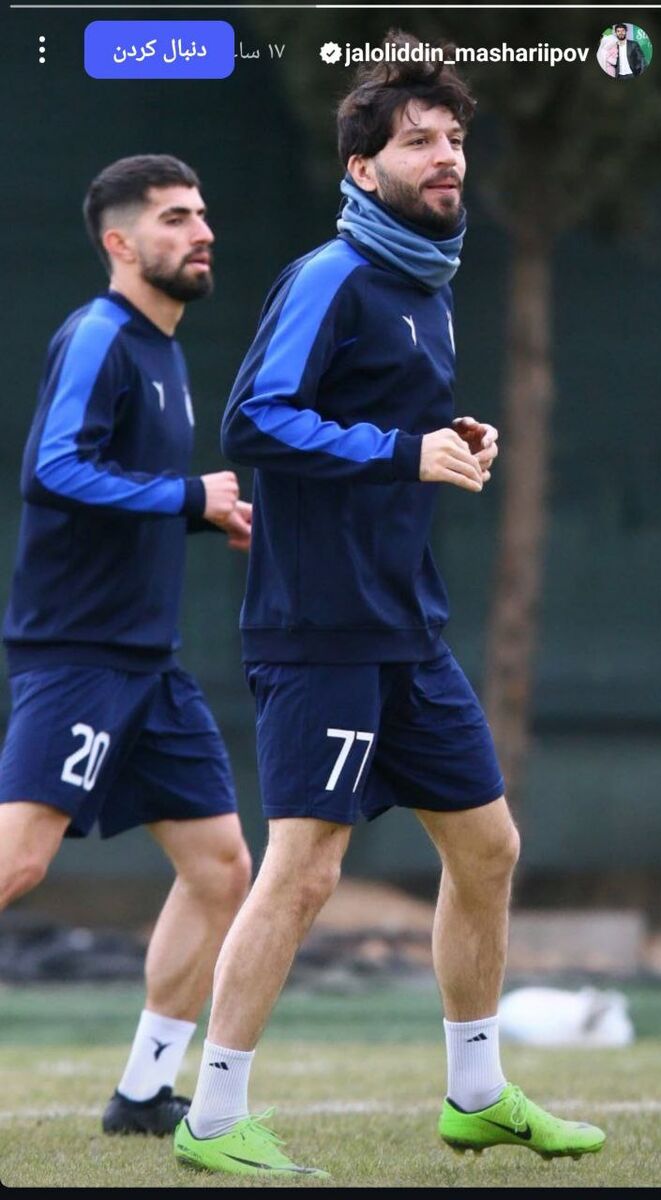 پیغام ستاره استقلال: در مسیر بازگشتم! + عکس