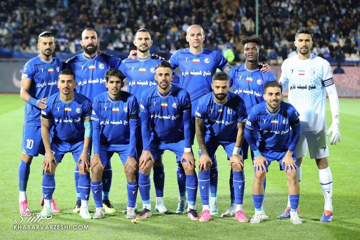 استقلال