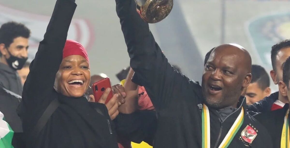 همسر سابق موسیمانه؛ چارهای نمانده، از استقلال به فیفا شکایت میکنیم! همسر سابق موسیمانه؛ چارهای نمانده، از استقلال به فیفا شکایت میکنیم!