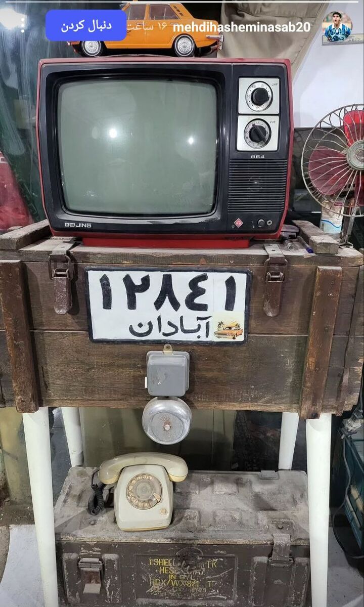 کرکری جالب مهدی هاشمی نسب؛ مربی استقلال اینطوری به شهرش مینازد+ عکس