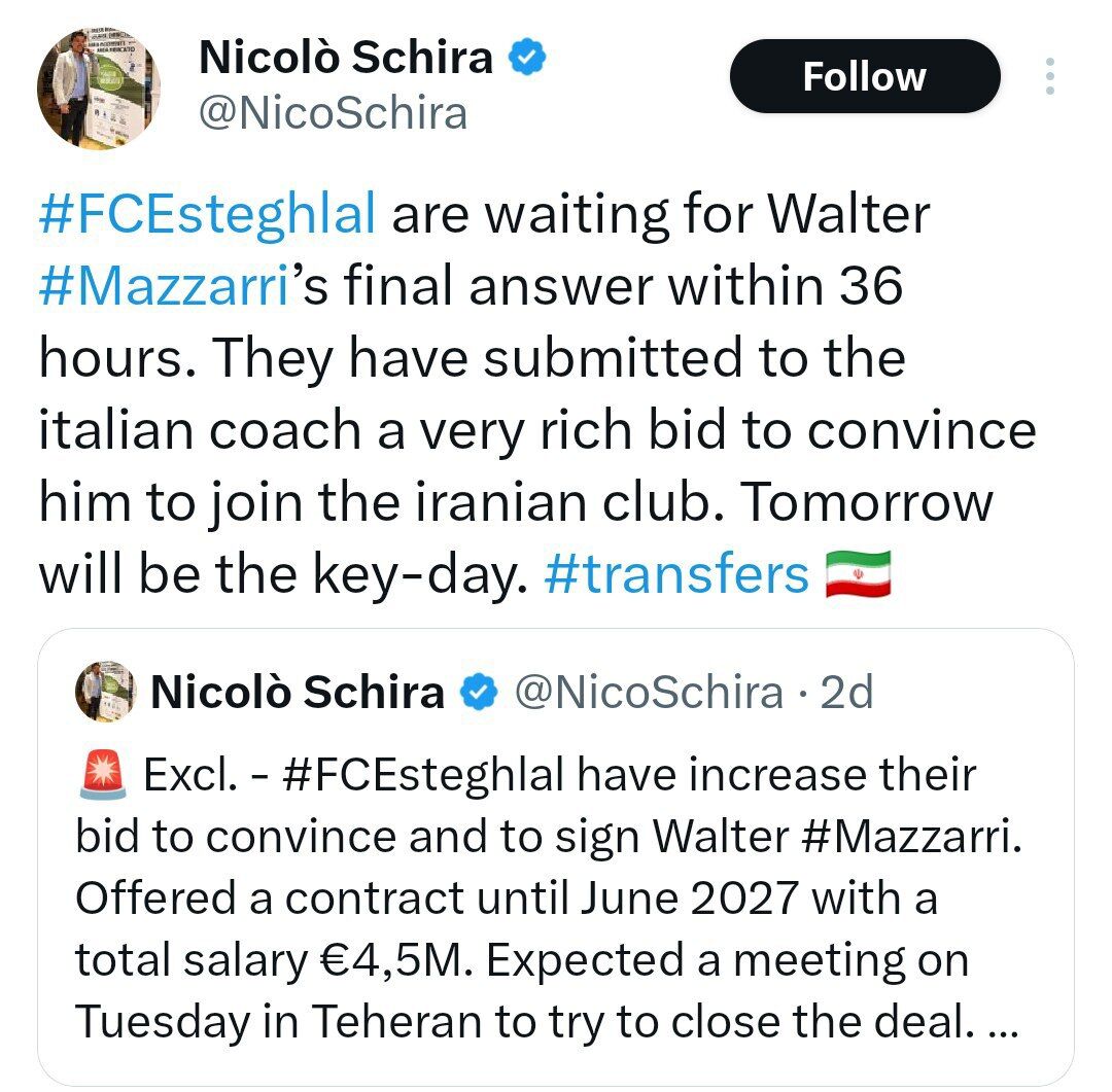 تکلیف ماتزاری و استقلال فردا مشخص میشود فوری | تکلیف ماتزاری فردا مشخص می شود