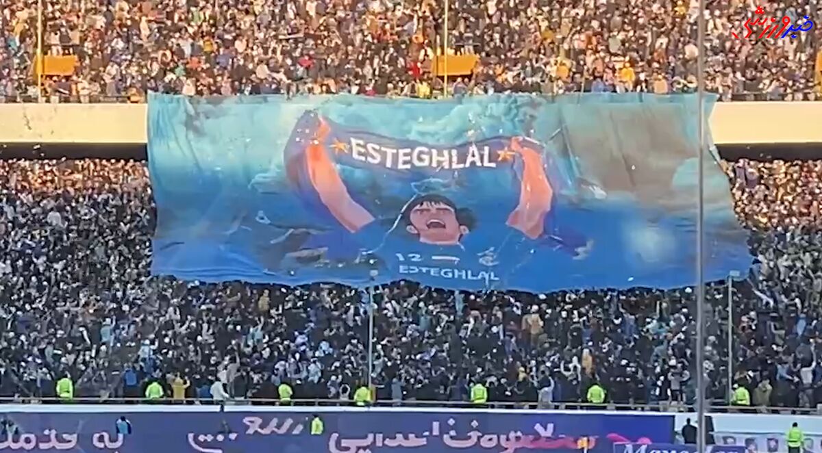 طرفداران استقلال عوض تلویزیون به باشگاهشان ایراد بگیرند/ آبیها برای فرار از شکست دربی داوری را بهانه کرده اند!/ با کارتال به آینده پرسپولیس امیدوارتریم طرفداران استقلال عوض تلویزیون به باشگاهشان ایراد بگیرند/ آبیها برای فرار از شکست دربی داوری را بهانه کرده اند!/ با کارتال به آینده پرسپولیس امیدوارتریم