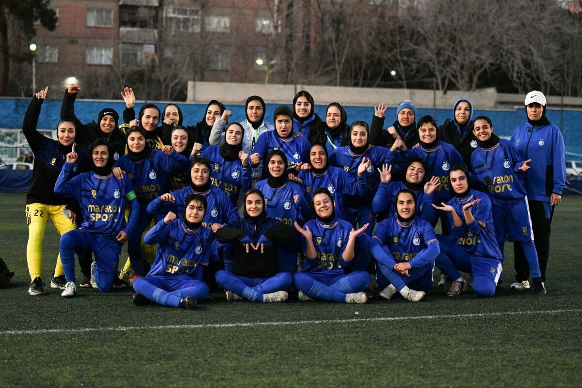 تیم زنان استقلال استارت زد تیم زنان استقلال استارت زد