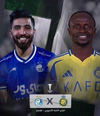 فرشید اسماعیلی در عربستان به استقلال برگشت!