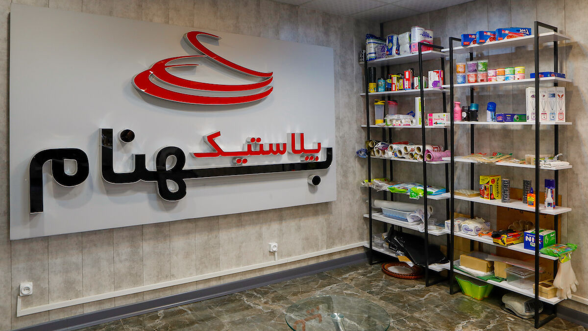 چرا پخش ظروف یکبار مصرف بهنام پلاست بهترین انتخاب برای کسب‌وکار شماست؟
