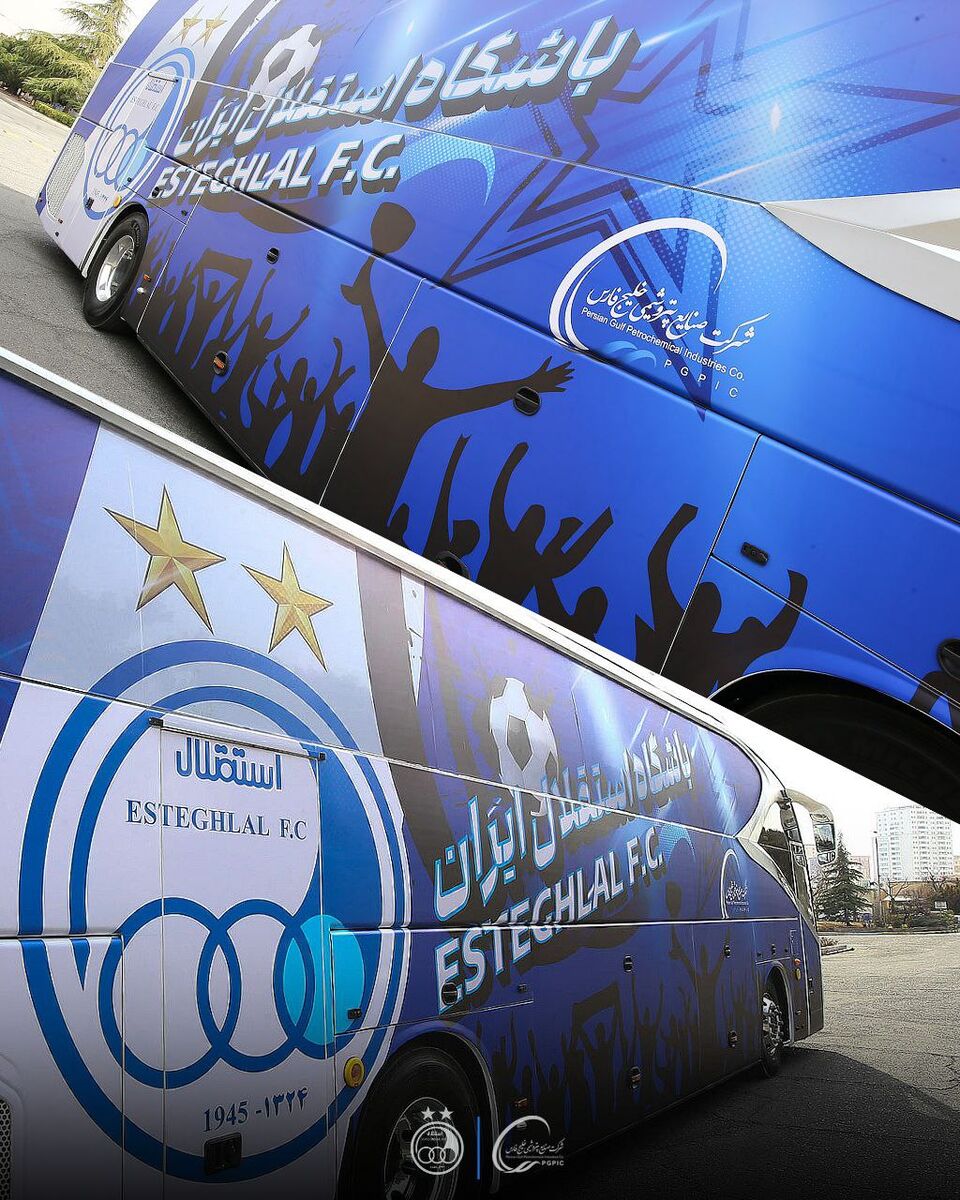 خبر خوش برای آبی ها؛ استقلال اتوبوس خرید