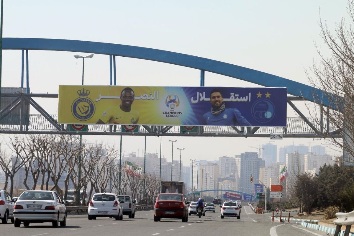 باشگاه استقلال از مدیر سازمان زیباسازی شهرداری شکایت کرد؛ فوری باید عذرخواهی کنید باشگاه استقلال از مدیر سازمان زیباسازی شهرداری شکایت کرد؛ فوری باید عذرخواهی کنید