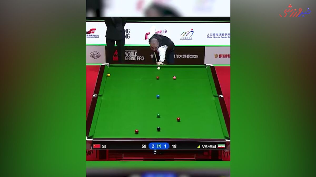 فیلم شاهکار اسنوکرباز ایرانی در هنگ کنگ! فیلم شاهکار اسنوکرباز ایرانی در هنگ کنگ!