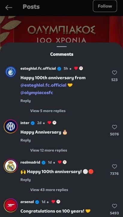 تبریک جالب استقلالیها به باشگاه یونانی +عکس