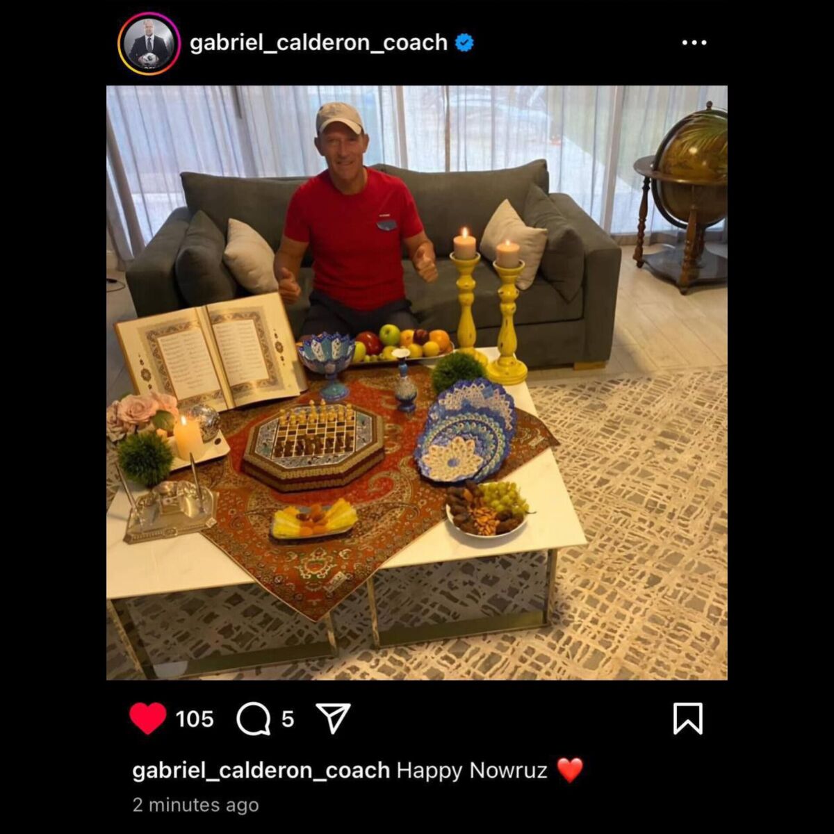 تبریک کالدرون به مناسبت فرا رسیدن عید نوروز