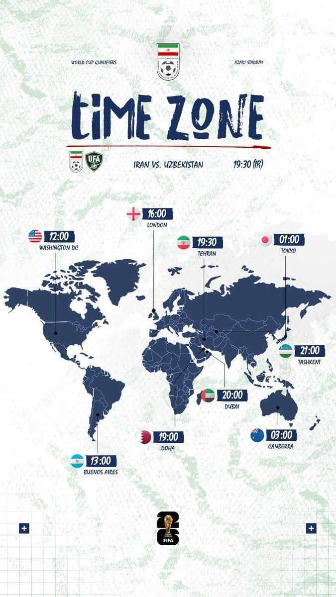 ساعت بازی تیم ملی در سراسر زمین