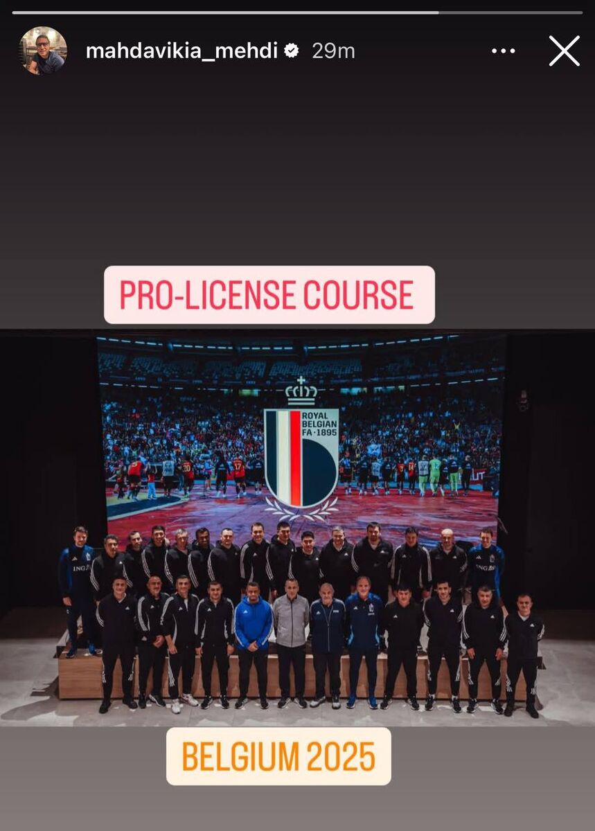 موشک ایرانی در بلژیک سر کلاس حرفه ای!