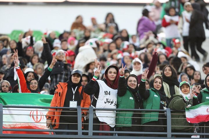 تیم ملی