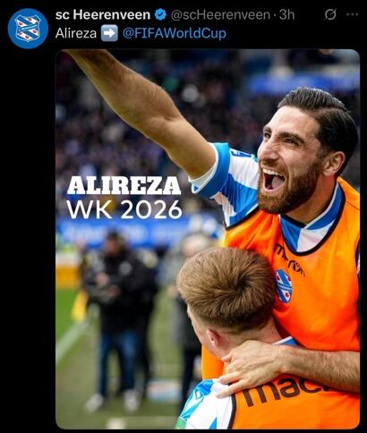 واکنش باشگاه هلندی به صعود ایران +عکس