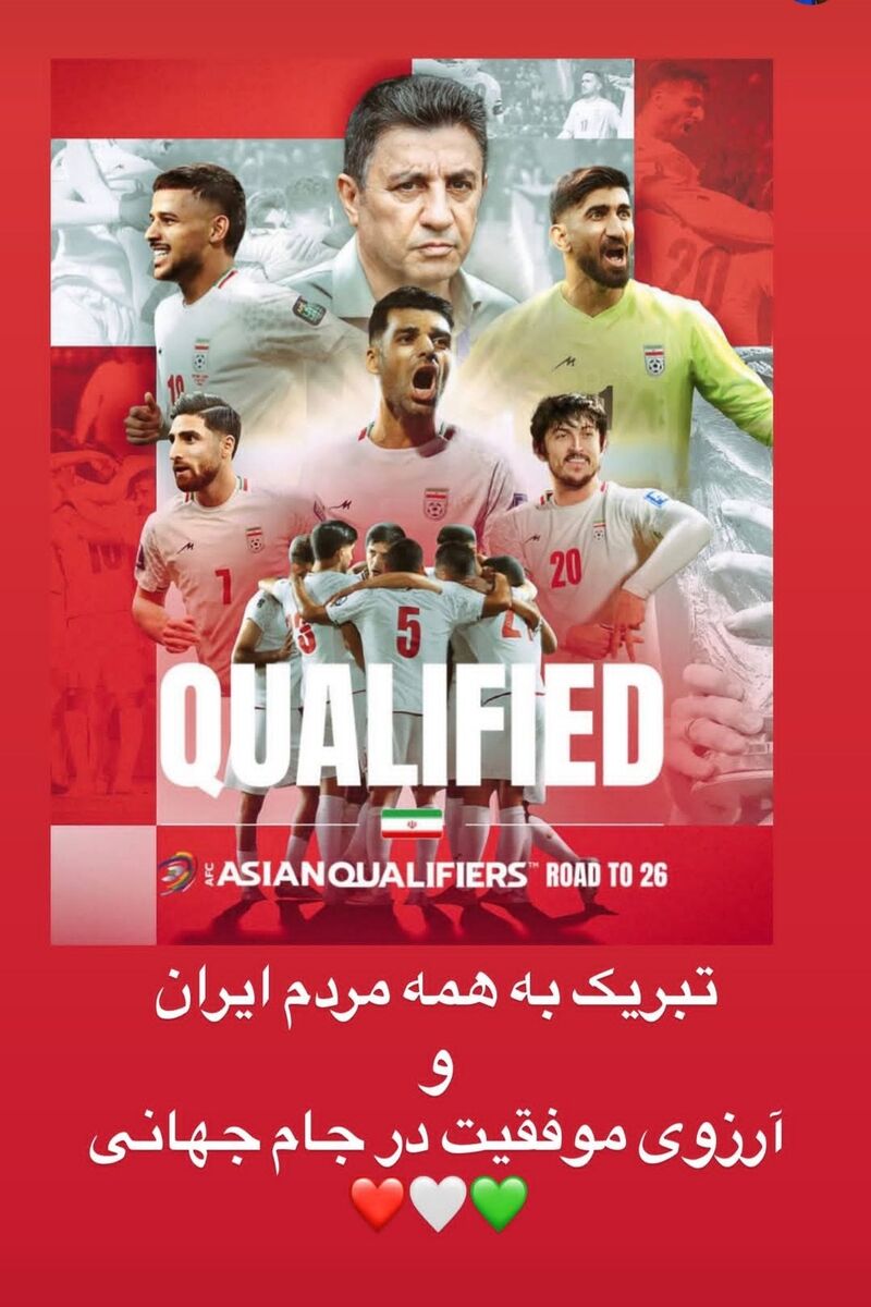 مجیدی برای قلعهنویی آرزوی موفقیت کرد +عکس