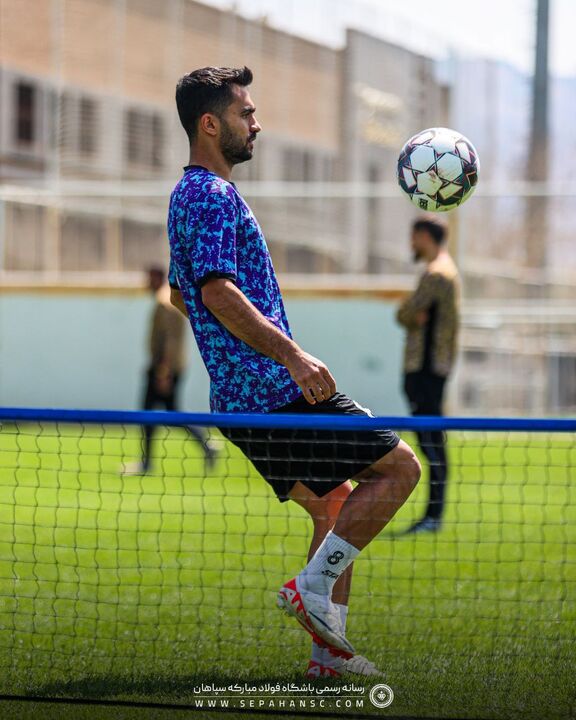 سپاهان