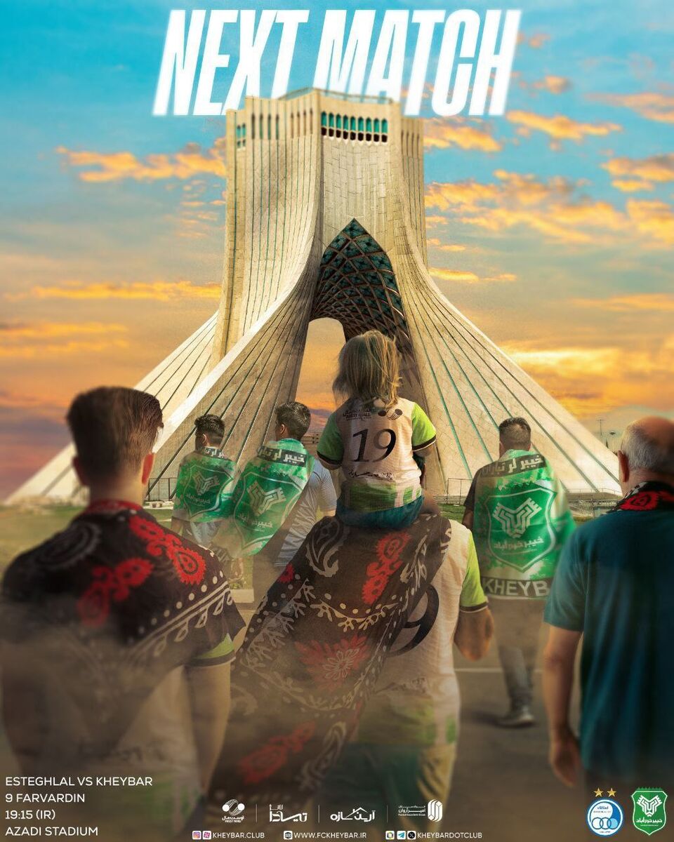 لشکرکشی خیبریها به پایتخت +عکس