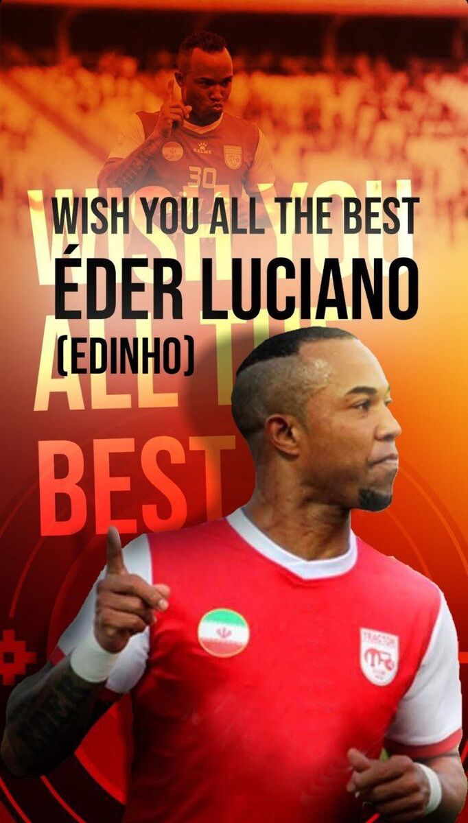 آقای گل تراکتور با فوتبال خداحافظی کرد +پوستر باشگاه به نشانه قدردانی