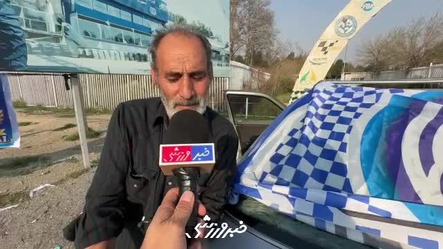 پرچم فروش ورزشگاه آزادی: اسم تراکتور را نیاوردم، از من ناراحت شدند؛ تراکتور هم پرطرفدار است! پرچم فروش ورزشگاه آزادی: اسم تراکتور را نیاوردم، از من ناراحت شدند؛ تراکتور هم پرطرفدار است!