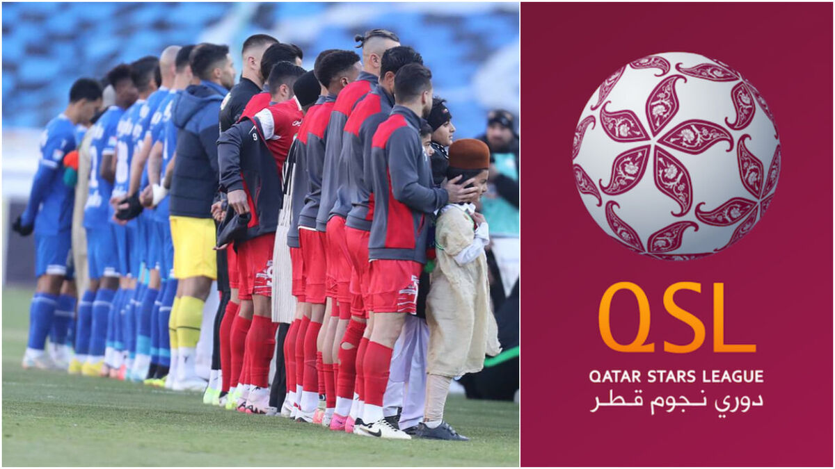 مجوز حمله باشگاه های قطری به لیگ برتر ایران صادر شد؛ هر باشگاه ۹ سهمیه خارجی! مجوز حمله باشگاه های قطری به لیگ برتر ایران صادر شد؛ هر باشگاه ۹ سهمیه خارجی!