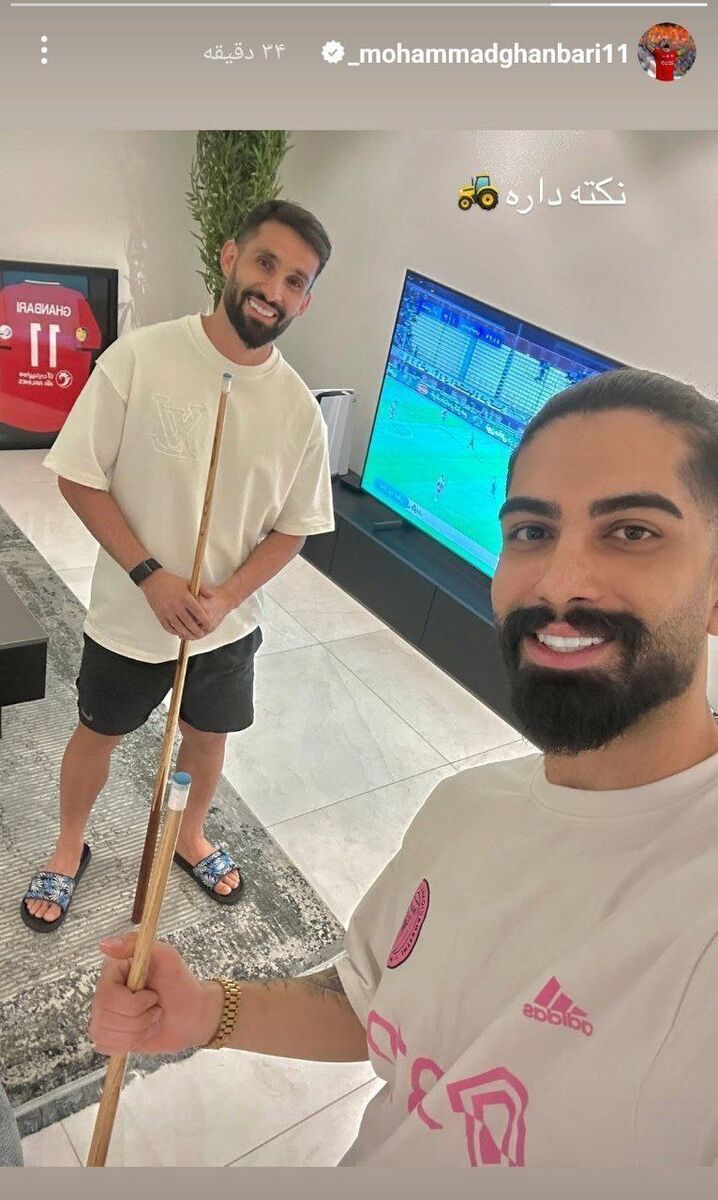 استوری کنایه آمیز بازیکن تراکتور با باخت پرسپولیس +عکس استوری کنایه آمیز بازیکن تراکتور با باخت پرسپولیس +عکس